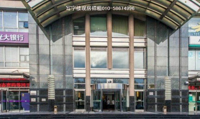 劲松大厦 欢迎您 物业招租